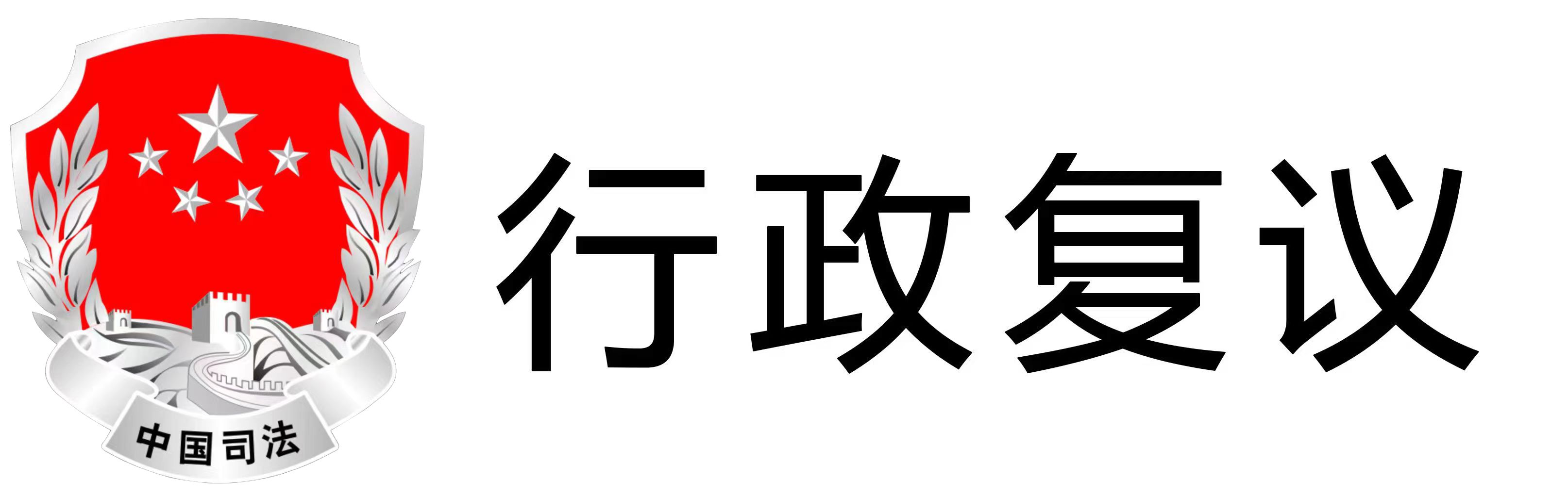 微信圖片_20240603151931.jpg